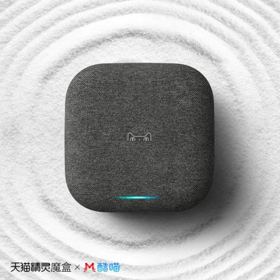 客厅娱乐首选!四款电视盒子赶走你的夏季疲劳 客厅娱乐首选!四款电视盒子赶走你的夏季疲劳