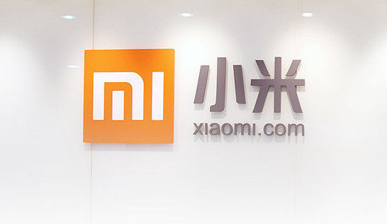 小米金融作为独立运营主体逐步剥离 或为上市埋伏笔? 小米金融作为独立运营主体逐步剥离 或为上市埋伏笔?