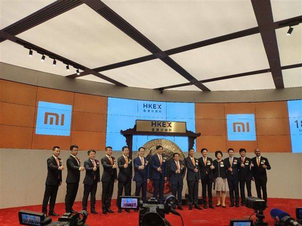 小米上市破发并不意外,步入下半场未来如何走 小米上市破发并不意外,步入下半场未来如何走