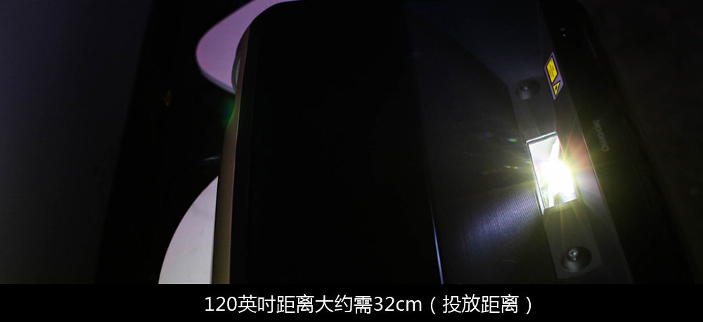 長虹X3F無屏激光電視評測 萬元激光投影新選擇