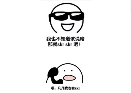 不延播!《中国新说唱》上演新版中国有嘻哈 不延播!《中国新说唱》上演新版中国有嘻哈