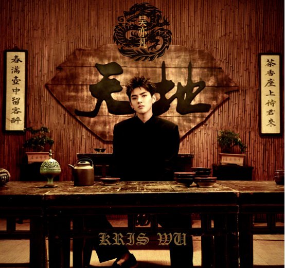 不延播!《中国新说唱》上演新版中国有嘻哈 不延播!《中国新说唱》上演新版中国有嘻哈