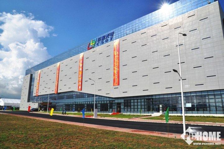 中国电视一哥无惧2000亿美元产品加征关税 中国电视一哥无惧2000亿美元产品加征关税