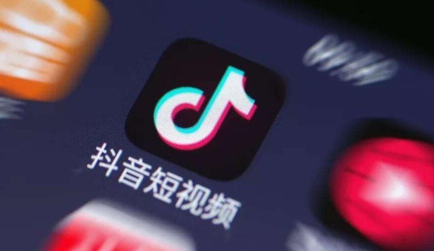 抖音被曝拆分:阿里或入股