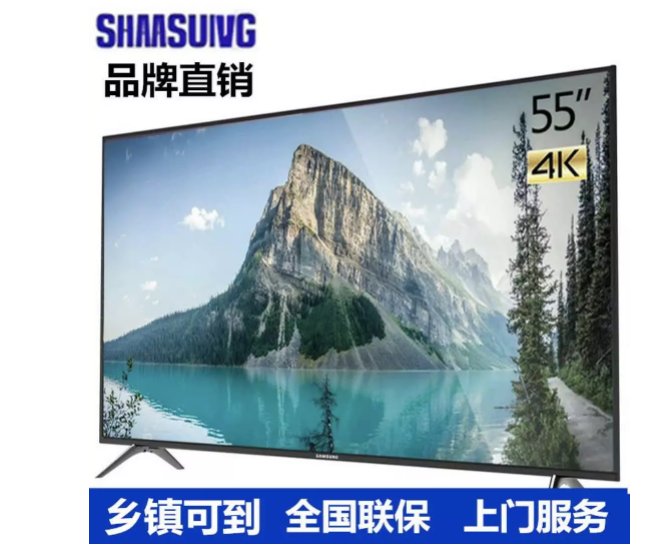 圆梦上市,拼多多却深陷山寨品牌争议