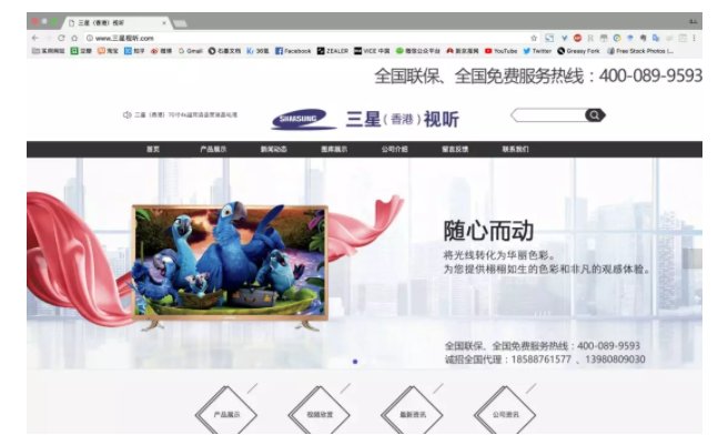 1532746789335788.png 圆梦上市,拼多多却深陷山寨品牌争议