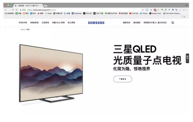 1532746801600930.png 圆梦上市,拼多多却深陷山寨品牌争议