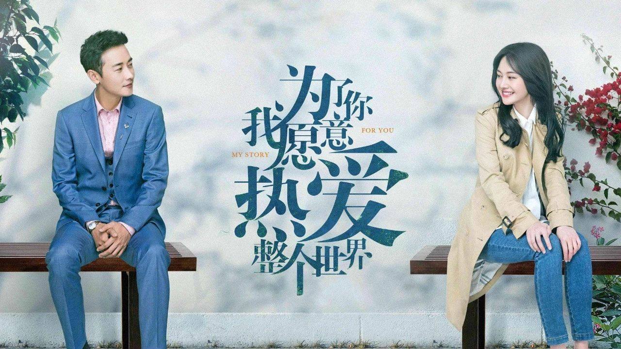 爱奇艺第二季总收入达62亿,付费会员已过半亿