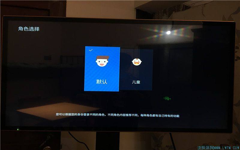 测评:芒果TV牛奶OS系统及牛奶盒子体验