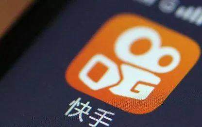 快手的爆发:从GIF到短视频大佬