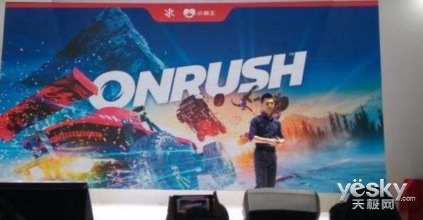 ChinaJoy2018：小霸王Z+新游戏电脑发布