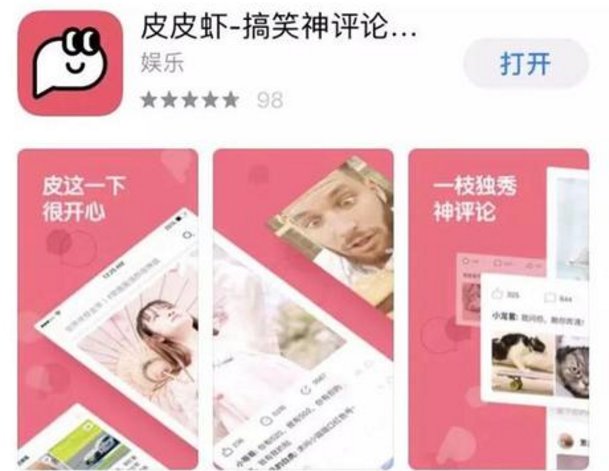1533438190818223.png QQ截图20180805105603.png