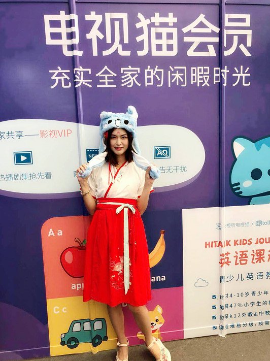 电视猫在ChinaJoy闪亮首秀，引领青春新风潮