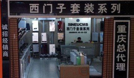 1534314343401008.png 国内山寨家电泛滥,品牌维权困难重重