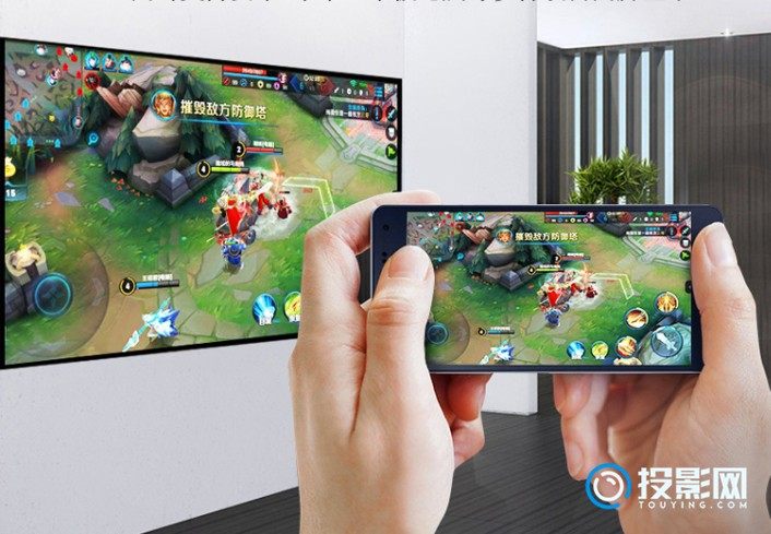 iPhone手机怎么连接投影机?三种方法介绍