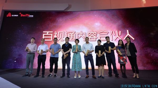 视频媒介大战开启,拥有内容是否真的就能称王?