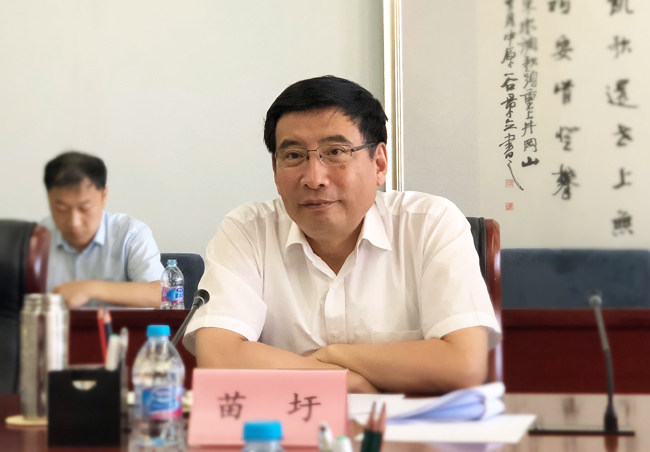 超高清视频产业发展工作协调会在京召开 会议由苗圩主持