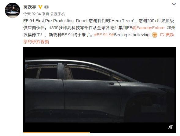 ZNDS周报|小米电视召开战略发布会;多款8K电视亮相2018 IFA