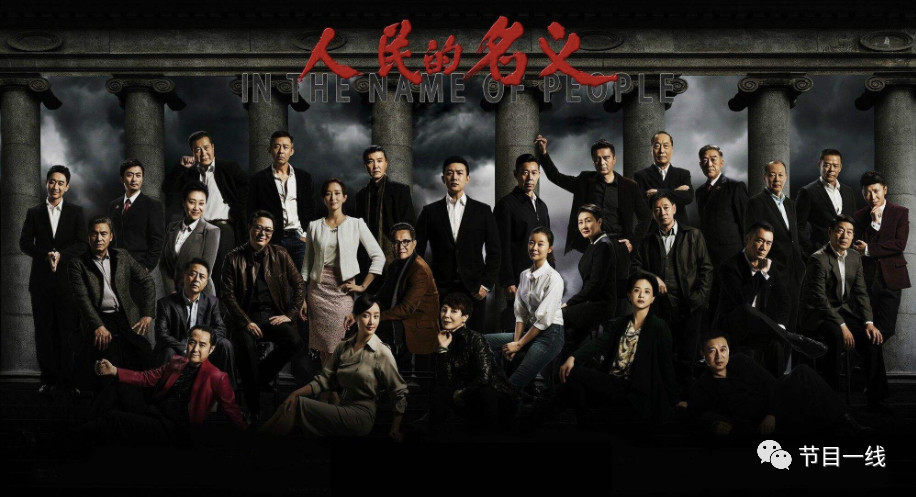 2018年各大卫视改革势在必行,它们有哪些内容创新?
