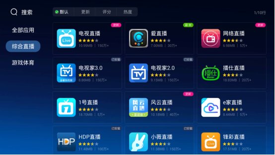 2018央视中秋晚会亮点颇多:首次走出国门,明星阵容豪华