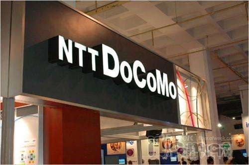 小米与日本最大移动运营商NTT达成全球授权协议 