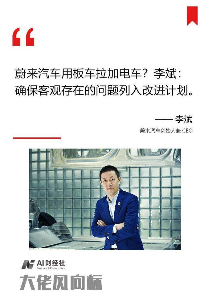 黄宏生评乐视:过分强调商业模式 忽略核心技术才出现重大危机 黄宏生评乐视:过分强调商业模式 忽略核心技术才出现重大危机