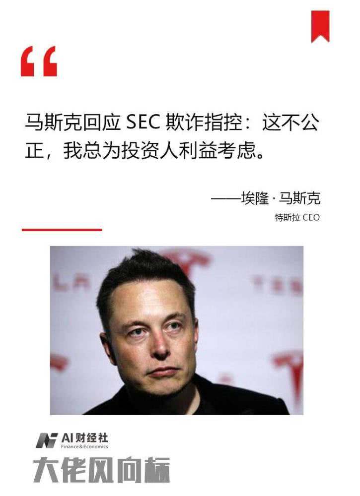 黄宏生评乐视:过分强调商业模式 忽略核心技术才出现重大危机 黄宏生评乐视:过分强调商业模式 忽略核心技术才出现重大危机