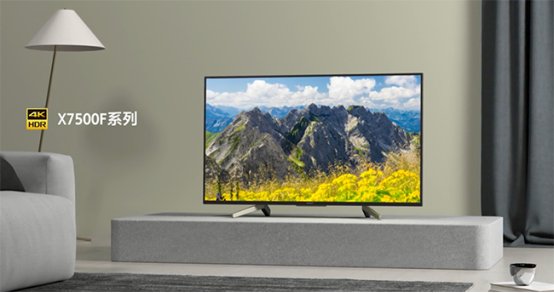 要大屏更要品质享受！65英寸的大屏电视该选哪款好？