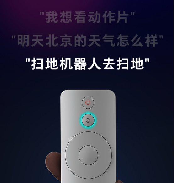 电视盒哪个牌子好?双11临近这几款热门盒子推荐给你