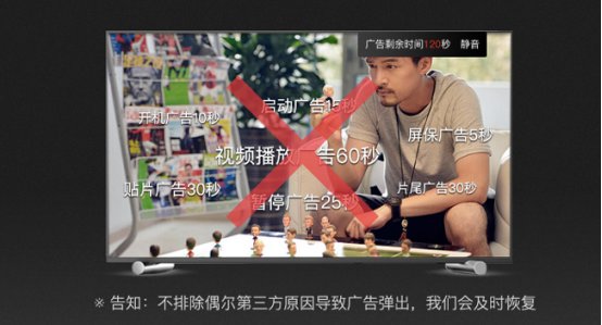 电视盒哪个牌子好?双11临近这几款热门盒子推荐给你