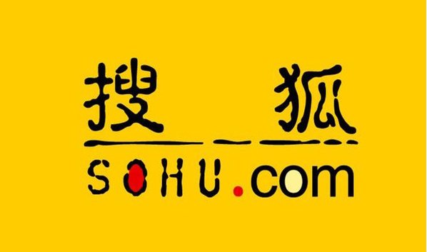 搜狐旗下三款资讯APP惨遭下架 目前搜狐官方暂无回应