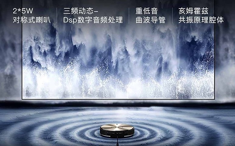 坚果E9智能投影全新上市：1080P高清+900ANSI高亮 售价5499元