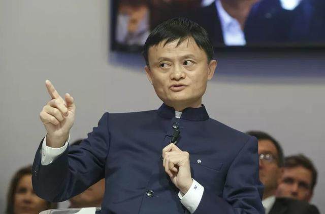 福布斯发布中国富豪榜:马云回归榜首,马化腾蝉联第二 福布斯发布中国富豪榜:马云回归榜首,马化腾蝉联第二