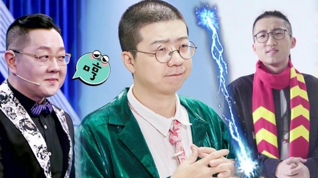 《吐槽大会3》定档11.4开播:王力宏陈乔恩杨超越倾情加盟 《吐槽大会3》定档11.4开播:王力宏陈乔恩杨超越倾情加盟