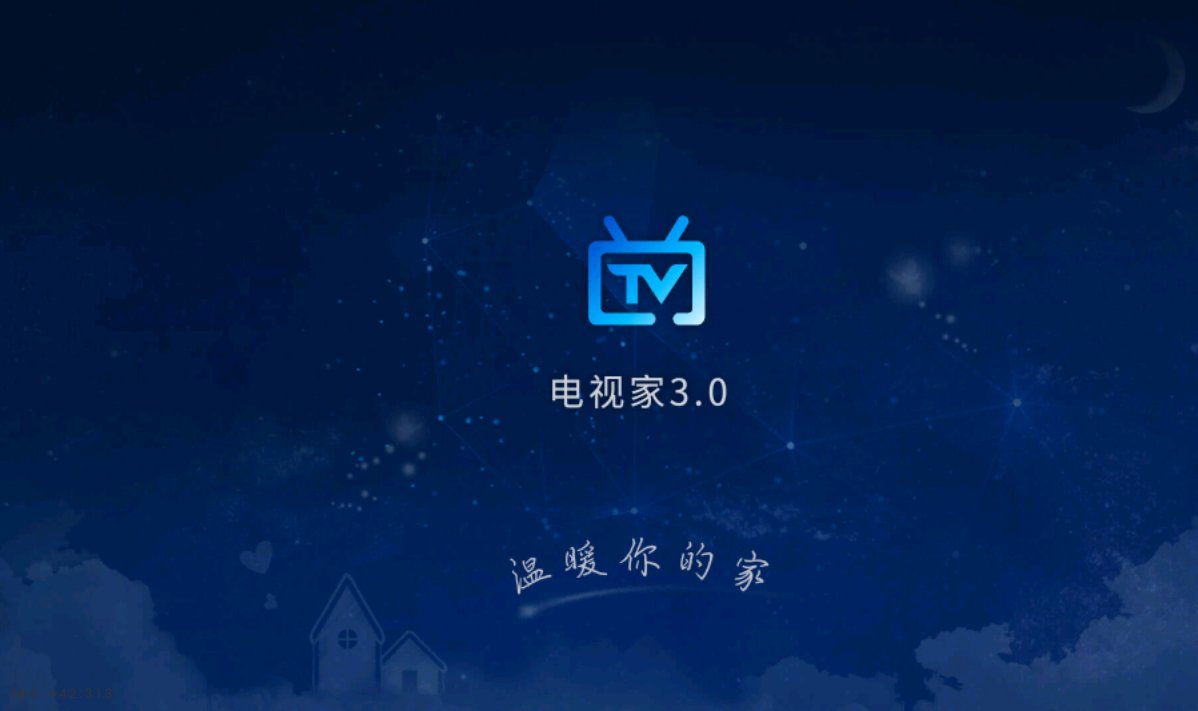 极米paly X怎么看直播?五款超高人气直播软件推荐! 极米paly X怎么看直播?五款超高人气直播软件推荐!