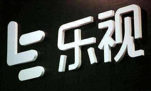 许家印告贾跃亭,FF发展再添变数