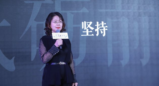乐融CEO刘淑青：乐视智能终端目前保有量超过1200万台