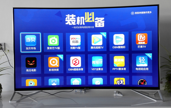 TCL电视禁止安装此来源应用怎么办?最新图文教程来了!