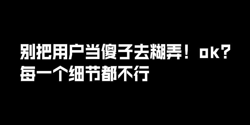 2019电视盒子哪款好?业内口碑最好的四大盒子