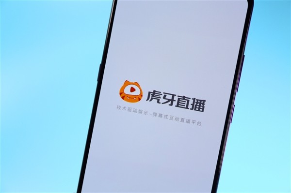科技早报 12月OTT大屏用户行为报告;LG新型智能音箱将亮相CES 科技早报 12月OTT大屏用户行为报告;LG新型音箱将亮相CES