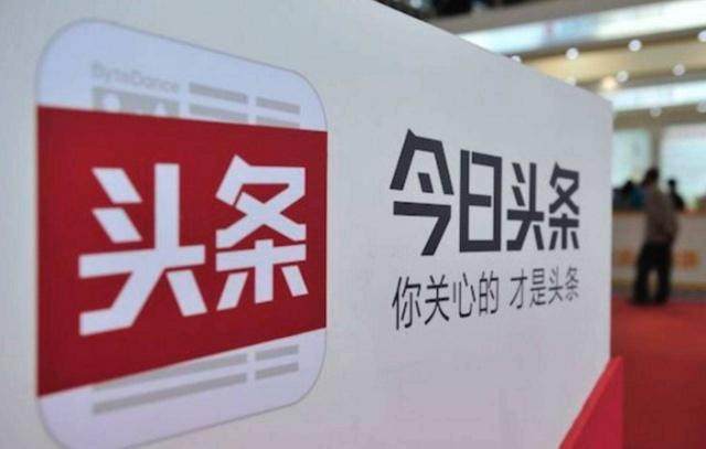 字节跳动回应接盘锤子事件:收购部分专利权,正常人才流动 字节跳动回应接盘锤子事件:收购部分专利权,正常人才流动