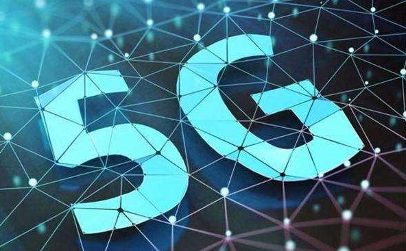 5G成2019年热词,各行业加速推进5G应用