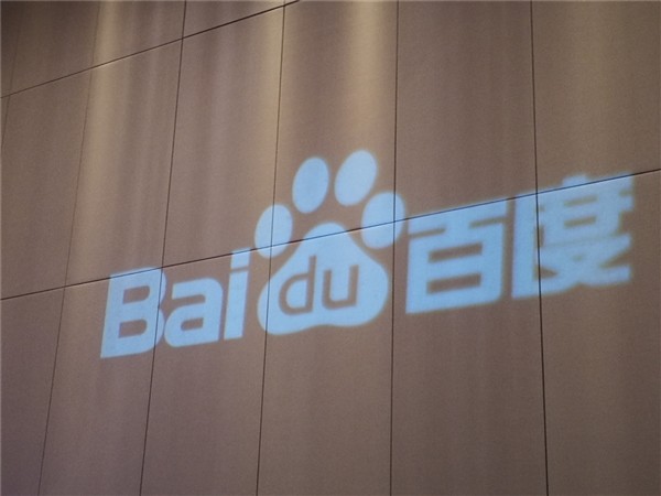 科技早报 FF量产缺5亿贾跃亭拟让利;百度春晚红包遭微信封杀 科技早报 FF量产缺5亿贾跃亭拟让利;百度春晚红包遭微信封杀