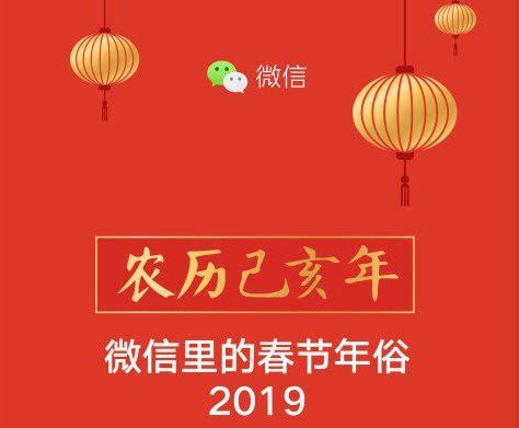 科技早报 华为或于第二季度发智能电视;富士康8K电视即将量产 科技早报 华为或于第二季度发智能电视;富士康8K电视即将量产