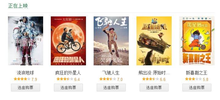 科技早报 小米回应进军电子烟传闻;苹果新款iPhone机型曝光 科技早报 小米回应进军电子烟传闻;苹果新款iPhone机型曝光
