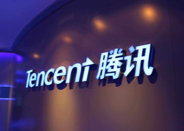 ZNDS科技早报 阿里巴巴入股B站持股8%;腾讯发布12条直播禁令 ZNDS科技早报 阿里入股B站持股8%;腾讯发布12条直播禁令