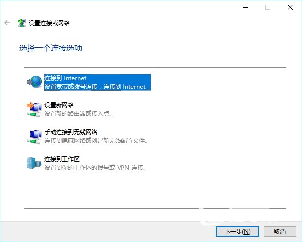 IPTV直播源获取教程,没有电信盒子也可以看IPTV直播