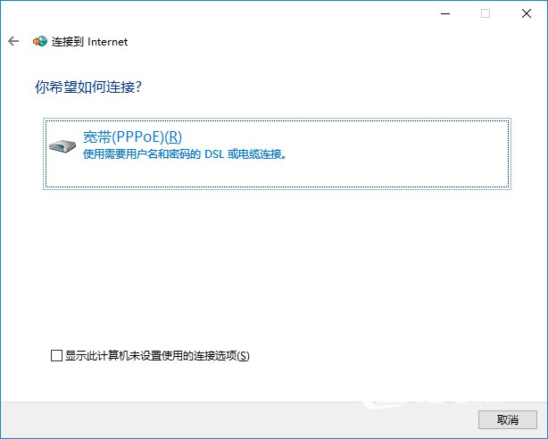 IPTV直播源获取教程,没有电信盒子也可以看IPTV直播