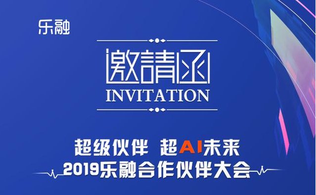 科技早报 乐视超级电视新品将发布;小米电视两款新品型号曝光 科技早报 乐视超级电视新品将发布;小米电视两款新品型号曝光