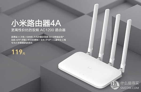 已经是200M宽带,为什么网速还是那么慢?这篇文章告诉你